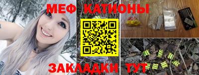 скорость Бузулук