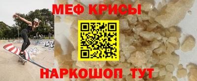 скорость Бузулук