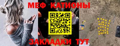 скорость Будённовск