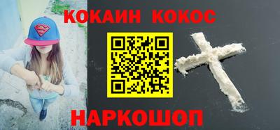 скорость Будённовск