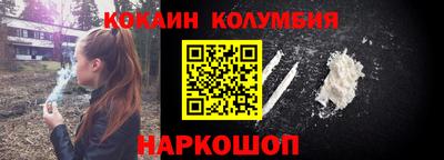 скорость Бузулук