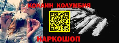 скорость Бузулук