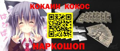 скорость Бузулук