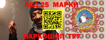 винт Бугуруслан