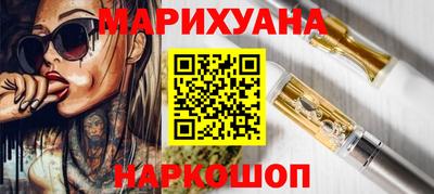 скорость Будённовск