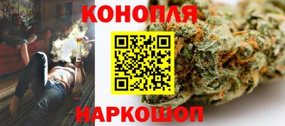 винт Бугуруслан