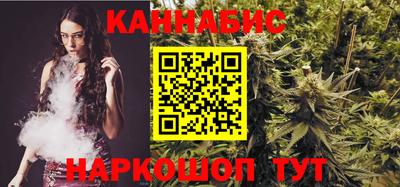 винт Бугуруслан