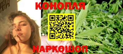 винт Бугуруслан
