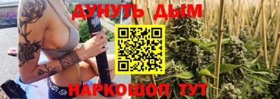 скорость Будённовск