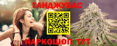 скорость Бузулук