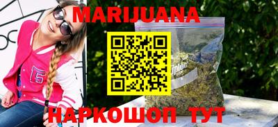 скорость Бузулук