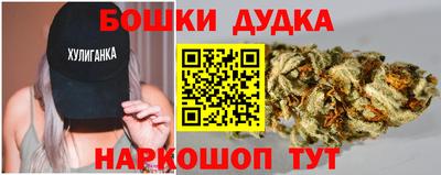 скорость Будённовск