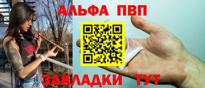 скорость Будённовск