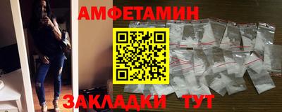 скорость Будённовск