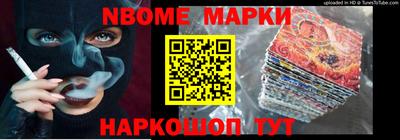 скорость Будённовск
