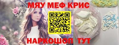 скорость Будённовск